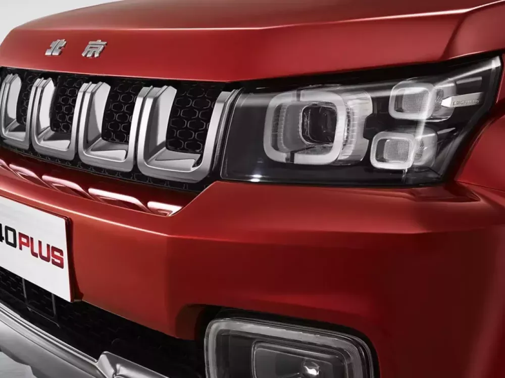 BAIC BJ40 Plus Image Listing 5