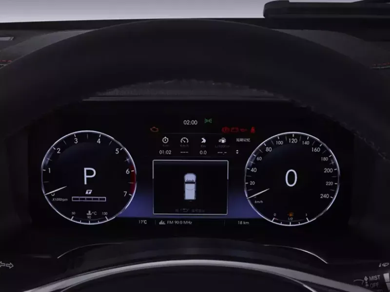 BAIC BJ40 Plus Image Listing 11