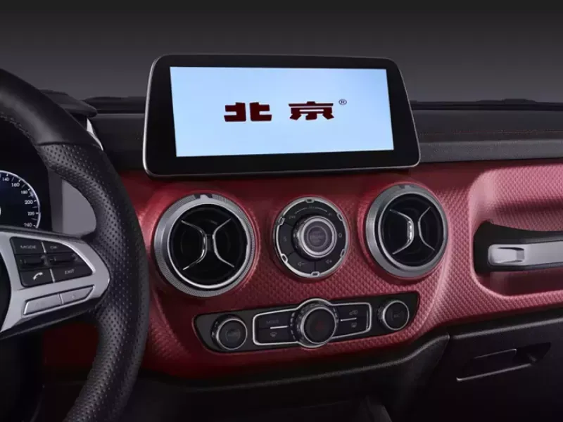BAIC BJ40 Plus Image Listing 12