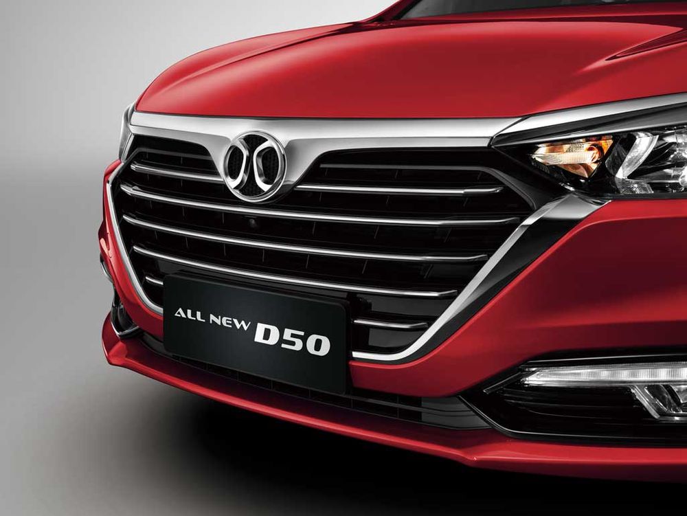 BAIC D50 Image Listing 3