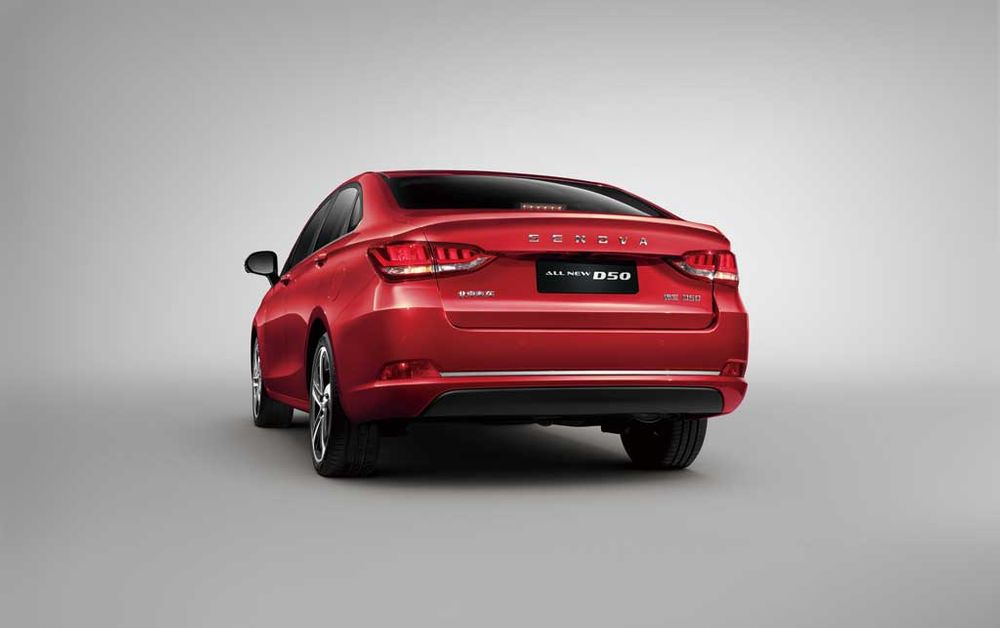BAIC D50 Image Listing 4