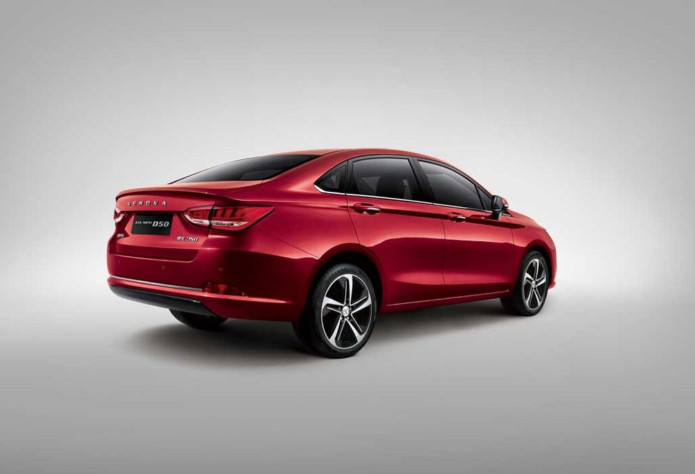 BAIC D50 Image Listing 5