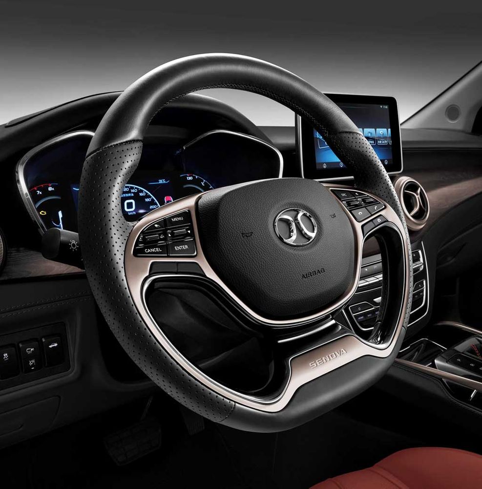 BAIC D50 Image Listing 10