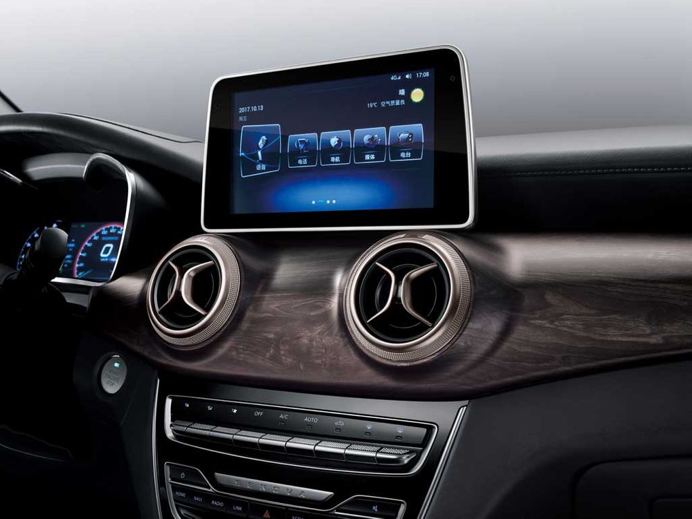 BAIC D50 Image Listing 11