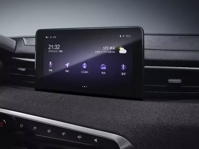 BAIC X35 Image Listing 12