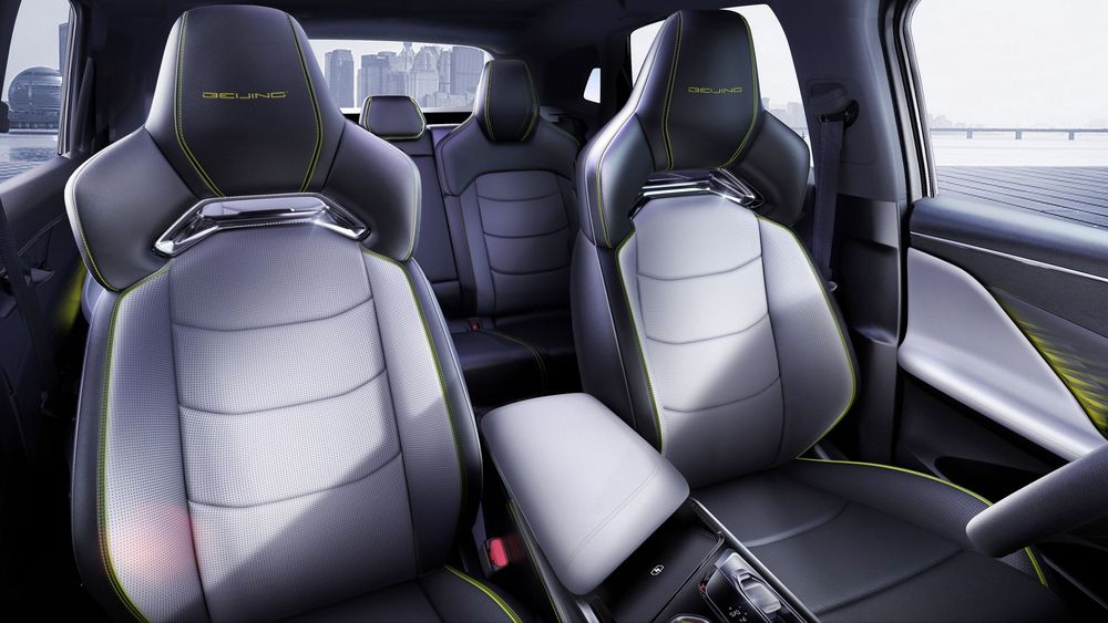 BAIC X55 Image Listing 11