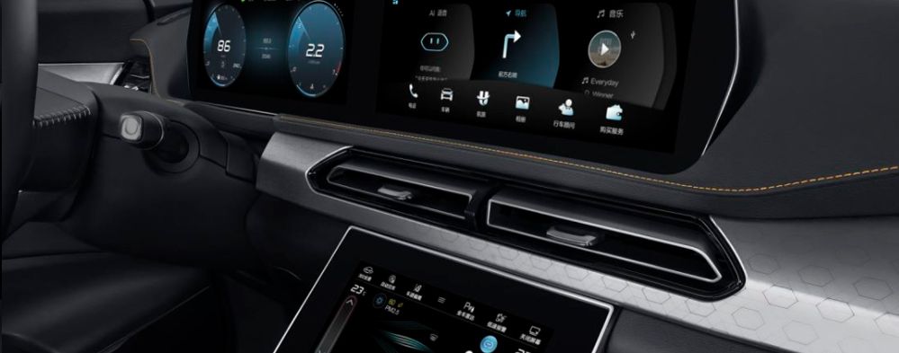 BAIC X7 Image Listing 7