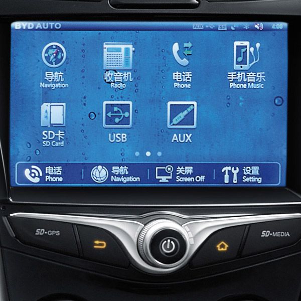 BYD F3 Image Listing 8