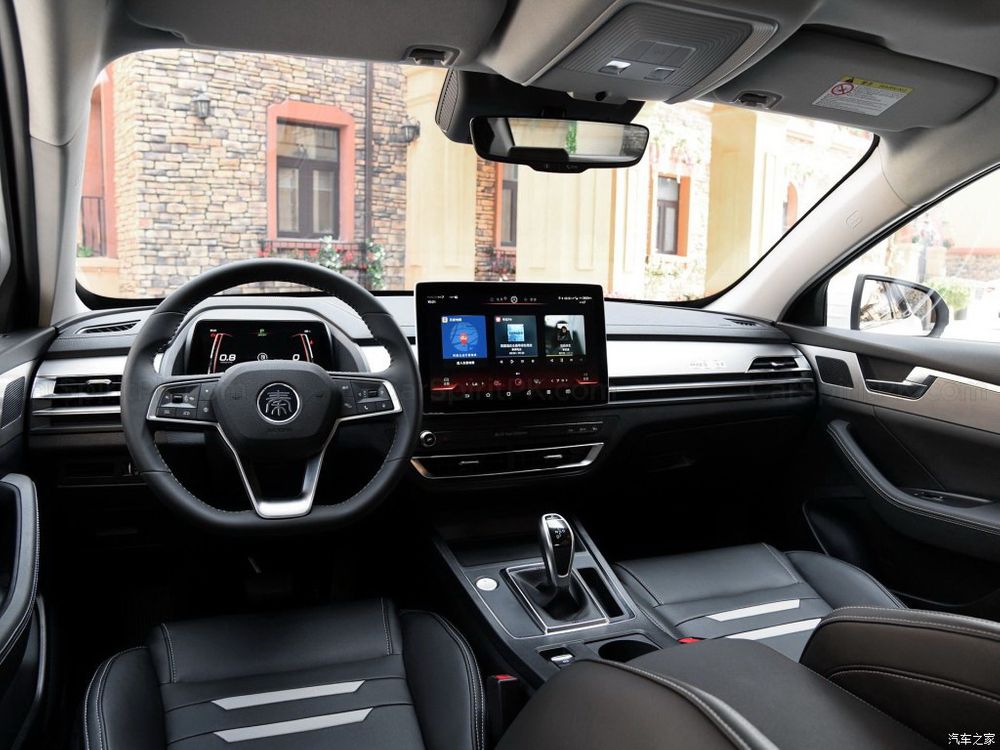BYD Qin Pro Image Listing 3