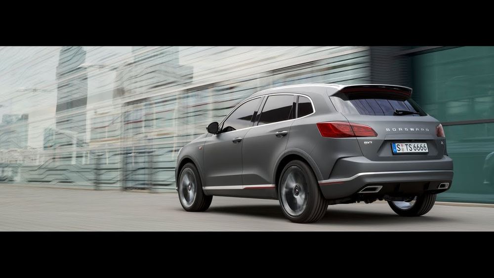 Borgward BX7 TS Image Listing 5