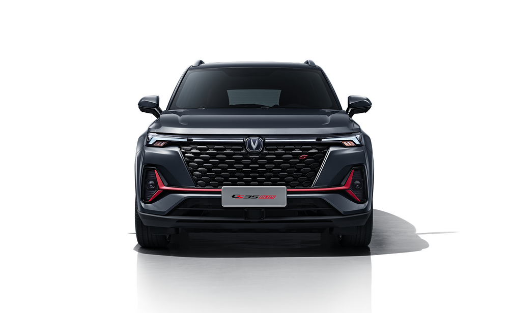 Changan CS35 Plus Image Listing 2