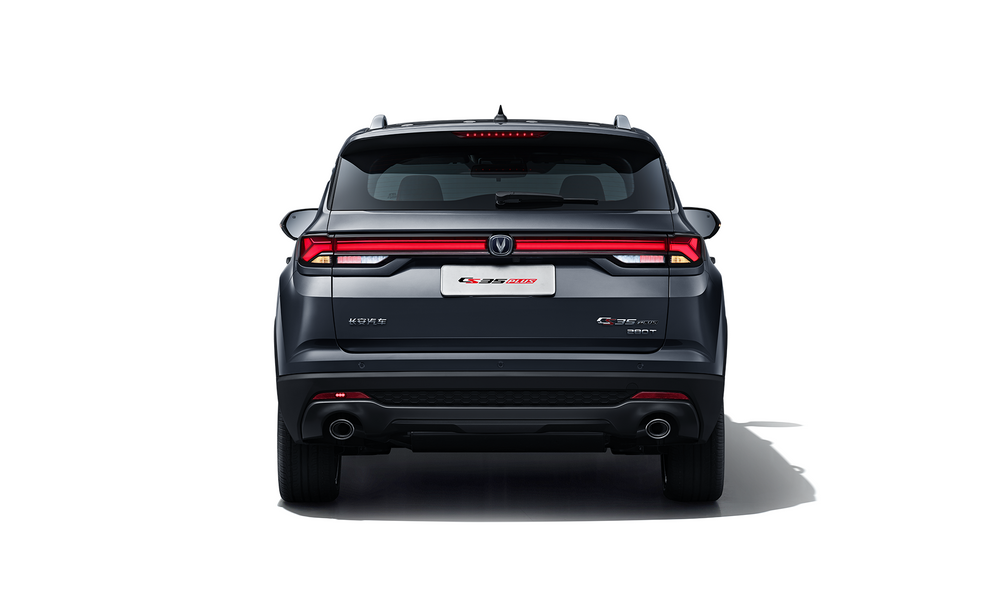 Changan CS35 Plus Image Listing 3