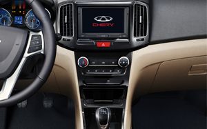 Chery Arrizo 3 Image Listing 8