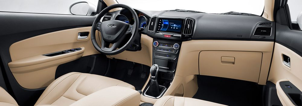 Chery Arrizo 3 Image Listing 10