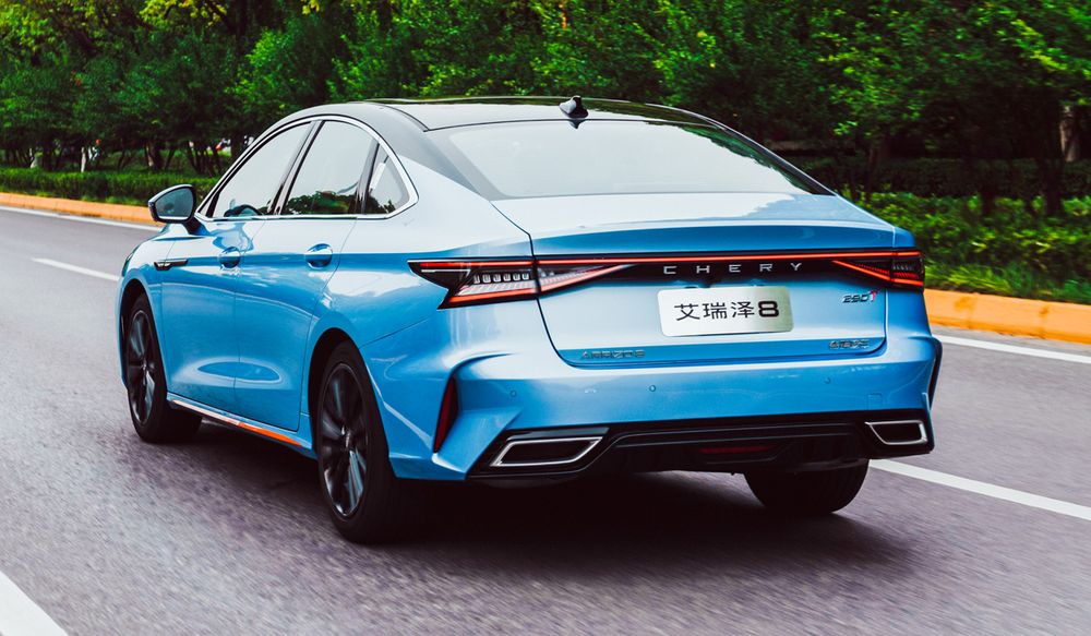 Chery Arrizo 8 Image Listing 3