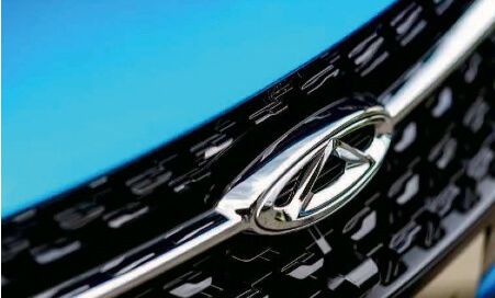 Chery Arrizo6 Image Listing 5