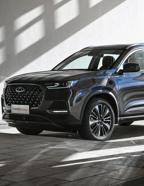Chery Tiggo 8 Pro Max Image Listing 4