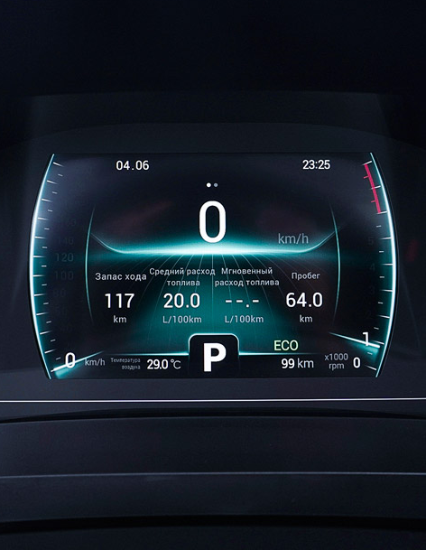 Chery Tiggo4 Pro Image Listing 4