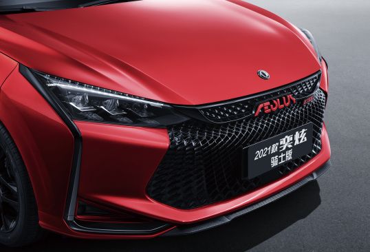 Dongfeng A30 Image Listing 3