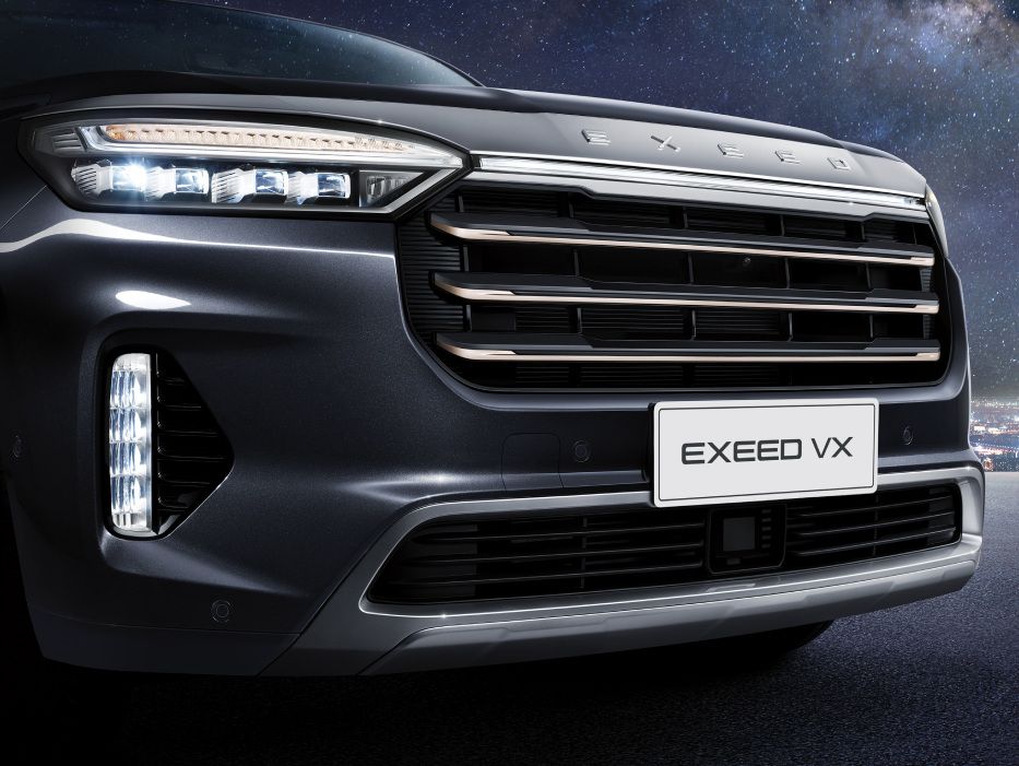 Exeed VX Image Listing 3
