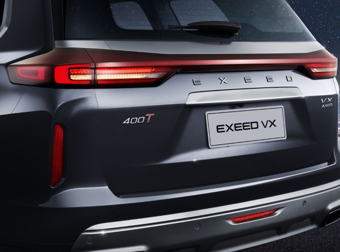 Exeed VX Image Listing 5