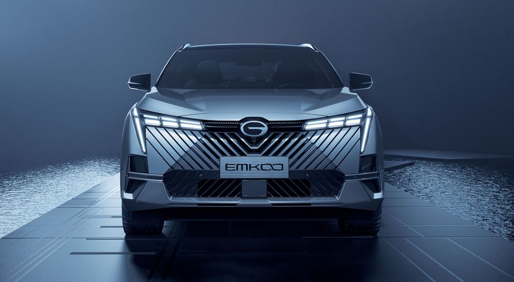 GAC EMKOO Image Listing 2