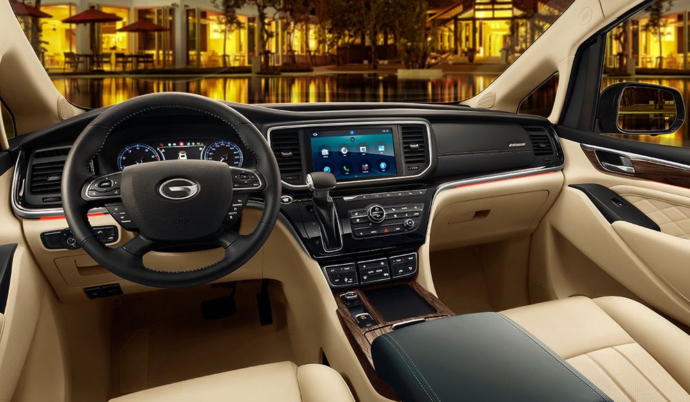 GAC GN8 Image Listing 1