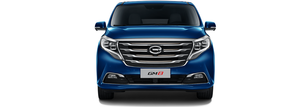 GAC GN8 Image Listing 3