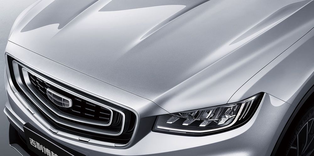 Geely Azkarra Image Listing 5