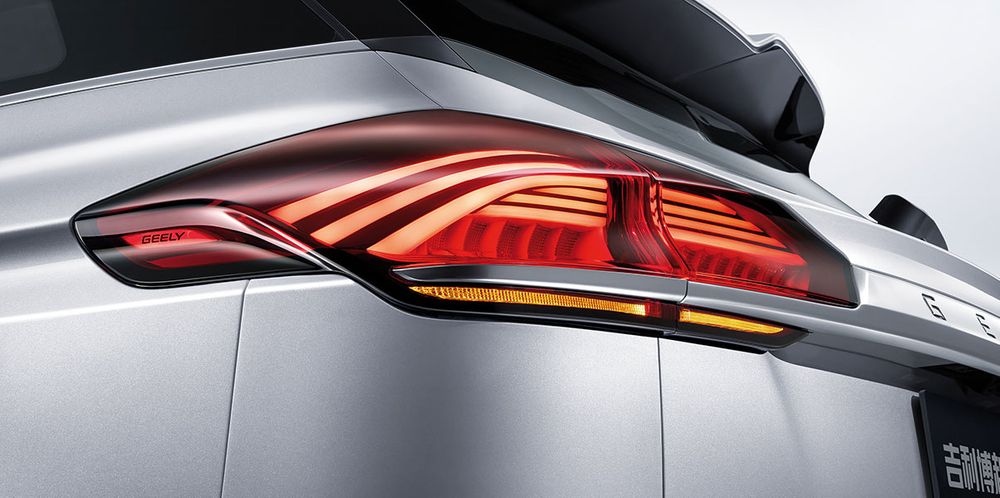 Geely Azkarra Image Listing 6
