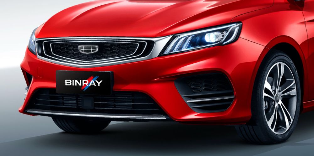 Geely Binray Image Listing 4