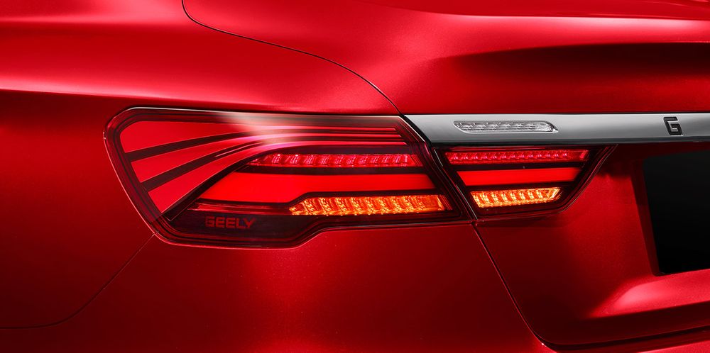 Geely Binray Image Listing 6