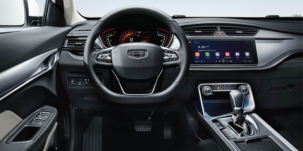 Geely Binray Image Listing 8