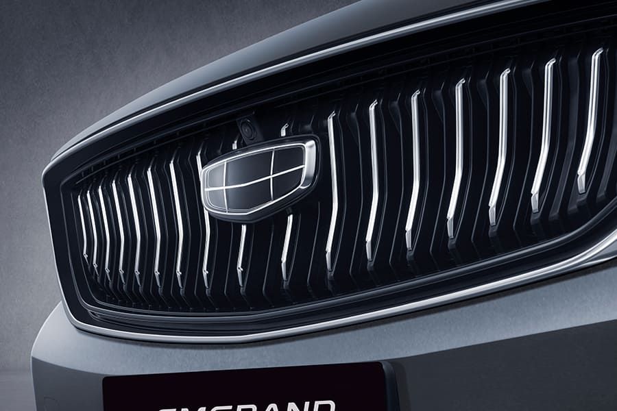 Geely Emegrand Image Listing 2
