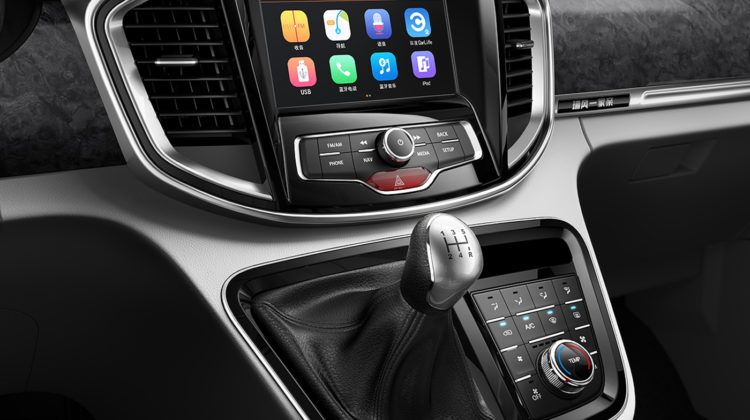 JAC M4 Image Listing 17