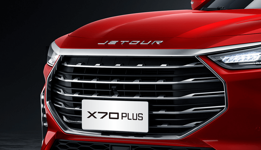 Jetour X70 Plus Image Listing 3