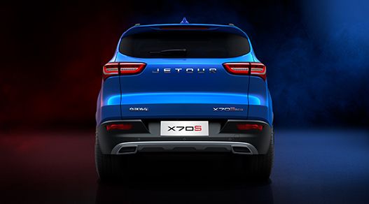 Jetour X70s Image Listing 10