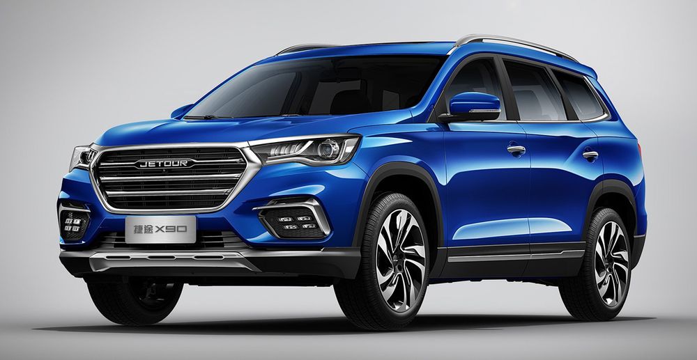 Jetour X90 Image Listing 2