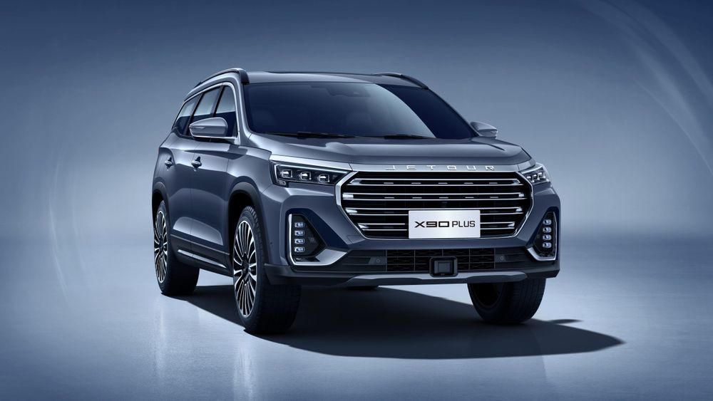 Jetour X90 Plus Image Listing 2