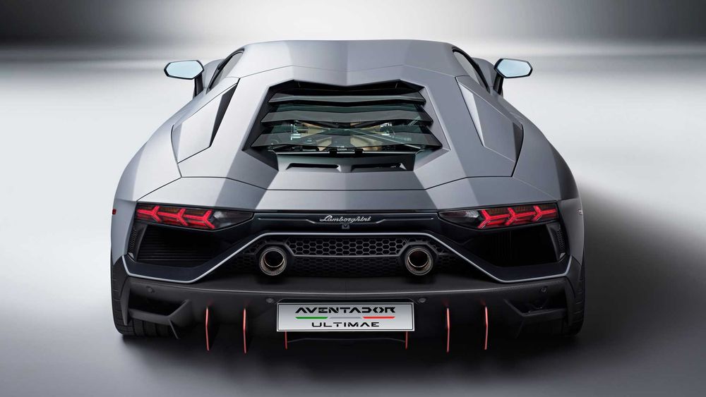 Lamborghini Aventador Ultimae Image Listing 6