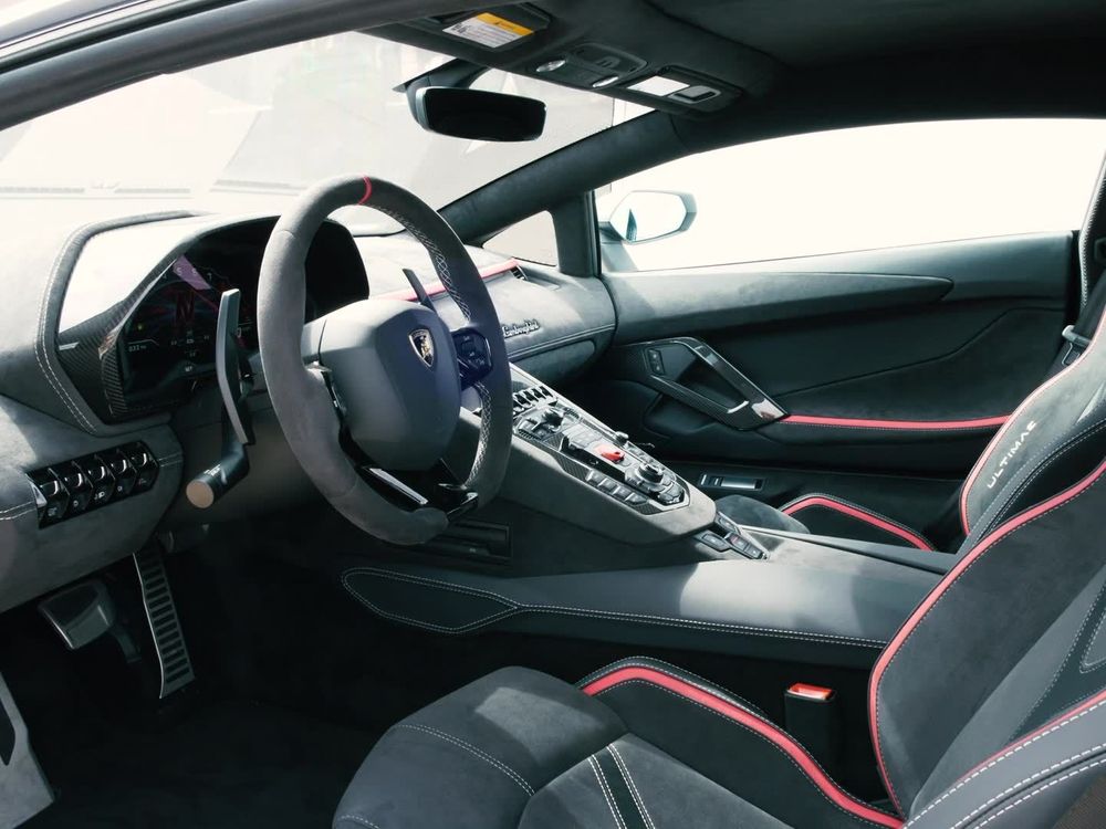 Lamborghini Aventador Ultimae Image Listing 9