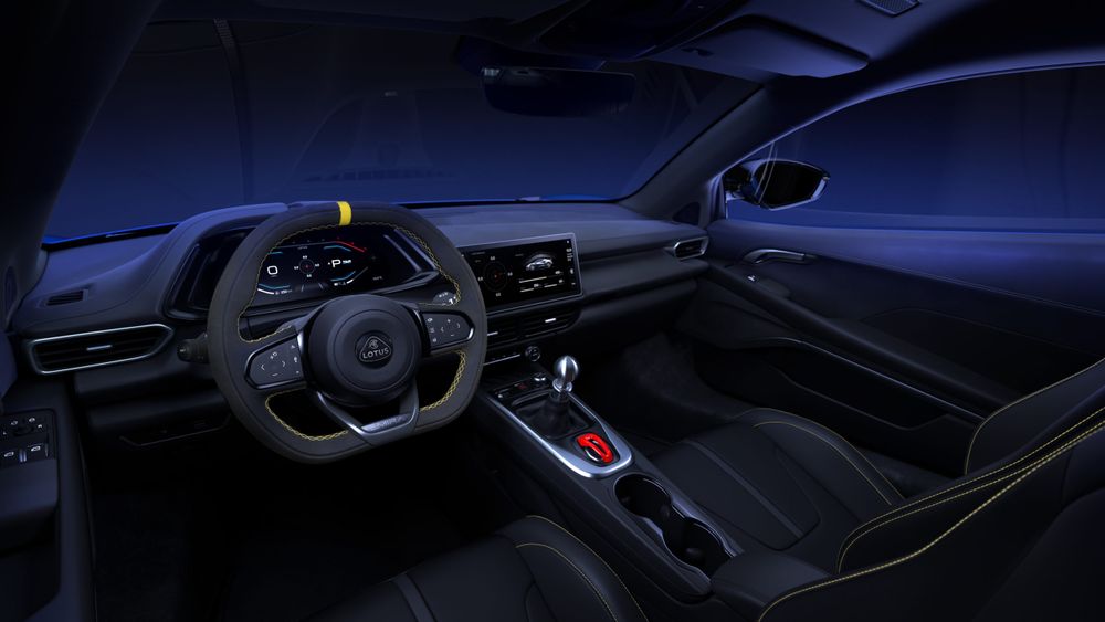 Lotus Emira Image Listing 5