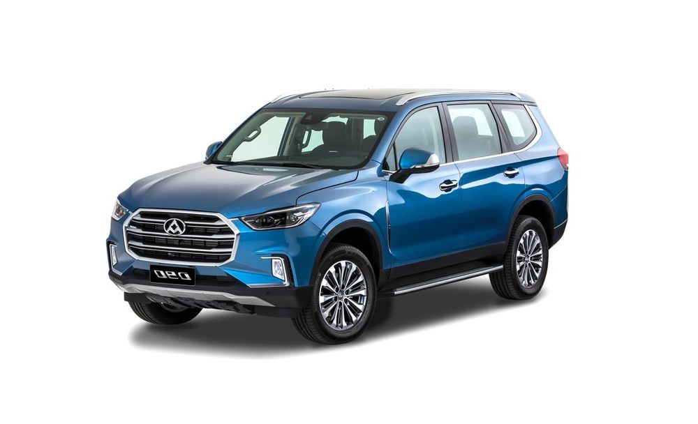 Maxus D90 Image Listing 1