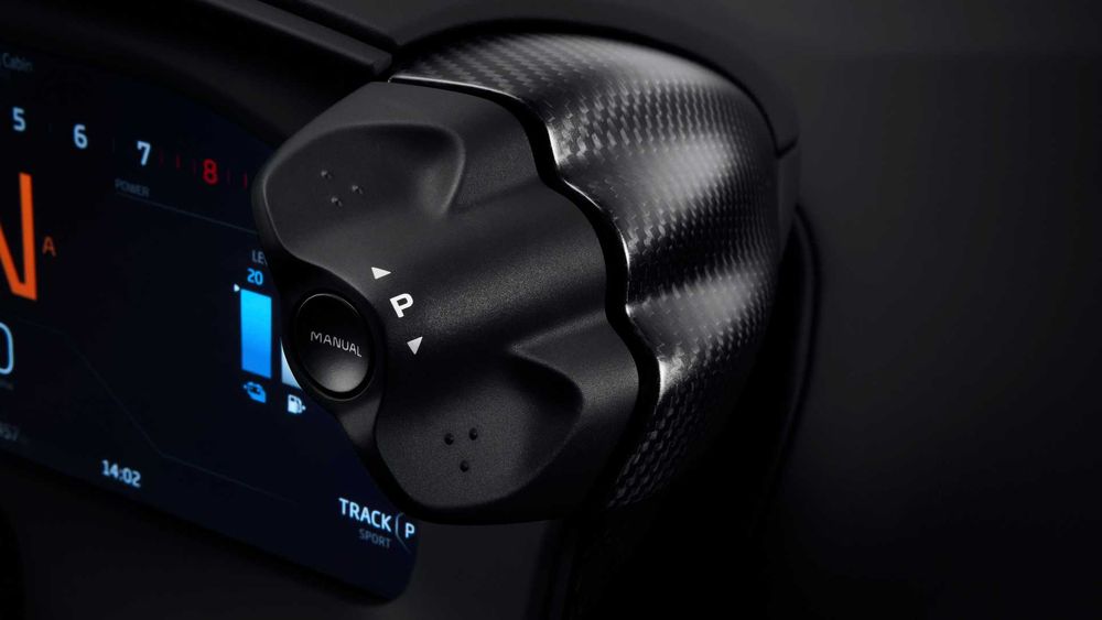 McLaren Artura Image Listing 10