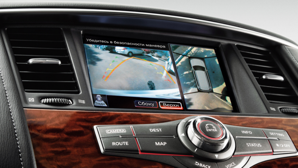 Nissan Patrol Image Listing 7