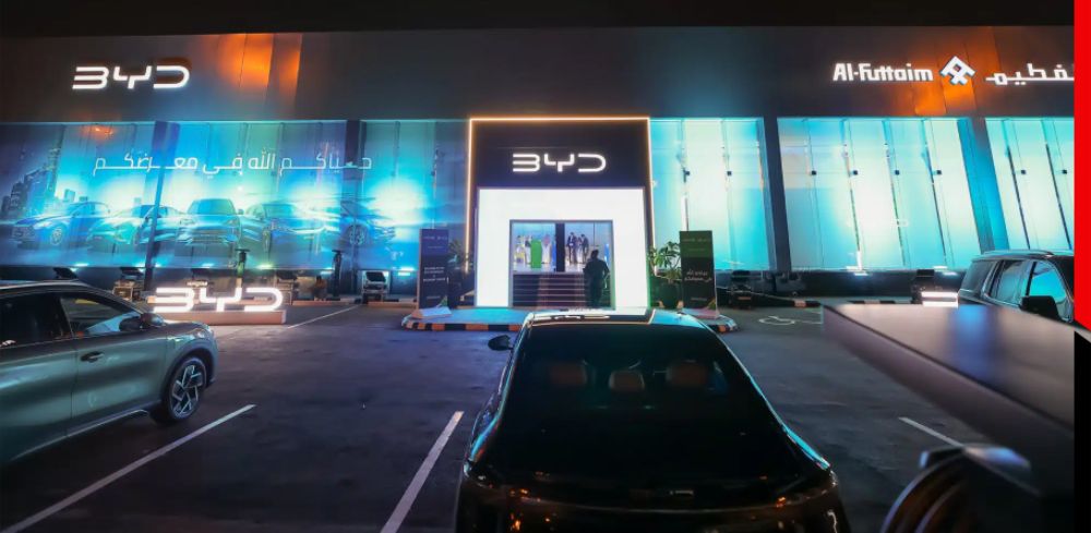 BYD opens its first store in Saudi Arabia