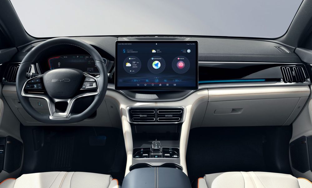 BYD Song Plus Image Listing 3