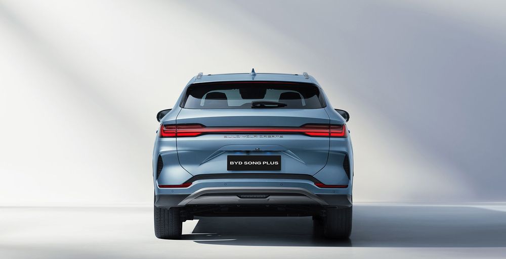 BYD Song Plus Image Listing 6