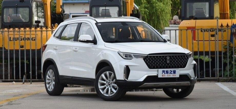 Bestune T33 Image Listing 2