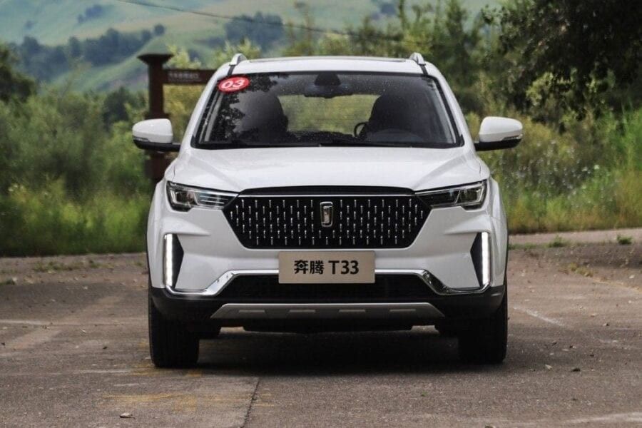 Bestune T33 Image Listing 3